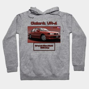 Mitsubishi Galant VR-4 Red Hoodie